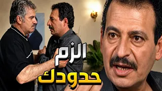 ضيع كل مصرياتو بهالشغلة بس ما كان عرفان انو بليلة وحدة رح يخسر كل شي و تنقلب حياتو من فوق لتحت