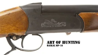 شرح عن مواصفات بندقية الصيد و نقاط ضعفها Baikal MP 18M M MP IJ 18 
