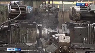 Виталий Хоценко встретился с председателем ПСБ