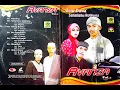 Yaa Rasulallah - Ahmad Jazuli II Album AVANZA Vol.2