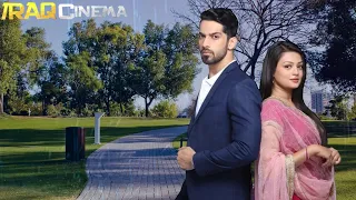 الاغنية التي ظهرت في الحلقة 14 من مسلسل حب يتخطى الزمن الجزء الثاني 