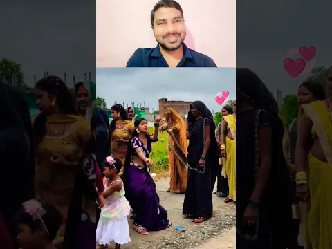 दीदी का डांस अच्छा लगे तो एक लाइक करना #dance #rection #shorts #dehatidancemk