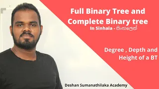 Full Binary Tree and Complete Binary Tree Explained in Sinhala DSA Undergraduate IT CS SE