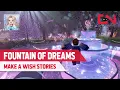 Fountain of Dreams Royale High Answers 2022