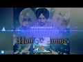 Hath Chumme Ammy Virk  (Remix) Dj Monu