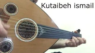 يا دنيا دوارة عزف عود 