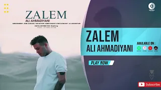                                               علی احمدیانی   ظالم دندنها