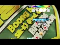 Re: Boong Boong (Feat. Sik-K) (Prod. GroovyRoom) S18