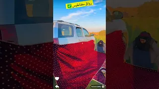 الرواق المغناطيسي مع ابو وجيه 