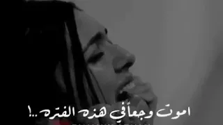 يارب انت تعلم مابداخلي فخفف عني يالله   دندنها