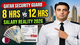 Qatar Security Guard Salary 2026 8 Hours and 12 Hours Duty Salary Breakdown