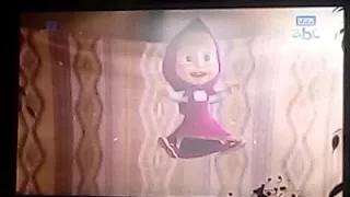 masza i nied wiedzie