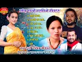 Download Lagu Best Of Bishnu Majhi - Khem Century - Puskal Sharma - Superhit Lok Dohori Songs - 2025 Sad song 2082