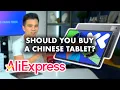 Lenovo Xiaoxin Tab Pro Review- The CHEAPEST 13 Inch Tablet is ACTUALLY GOOD!