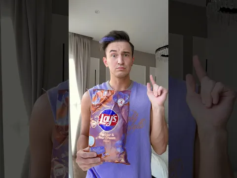 What’s your favorite Lay’s color? 🌈