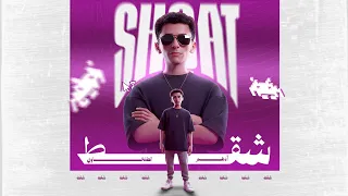                   طلخاوي   شقط                  دندنها