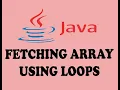 RETRIEVING VALUES OF INTEGER ARRAY USING LOOPS IN JAVA URDU HINDI