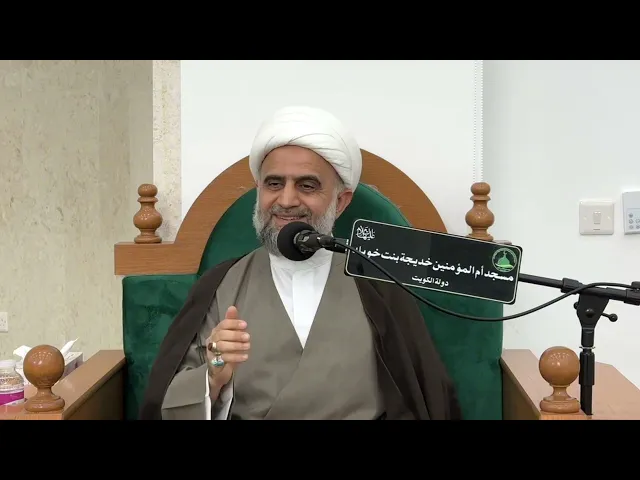 ⁣متى يتحقق إدراك المأموم لركوع الإمام - الشيخ مهدي البرهاني