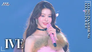  aaa2025 ive xoxz attitude beats rebel heart broadcast stage official video