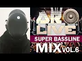 Download Lagu AR MUSIC | DRUM \u0026 BASS | SUPER BASSLINE MIX VOL.6