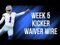 Kickers To Add Waiver Wire Week 5 Fantasy Football