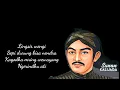 Download Lagu Lirik lagu LINGSIR WENGI bikin tenang banget cip.Sunan kalijaga