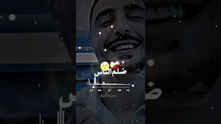 نشكيلك يمه همومي Nidhal Elbouzidi تصميم فيديوهات تصميمي Fyp Expl Tranding Explore 