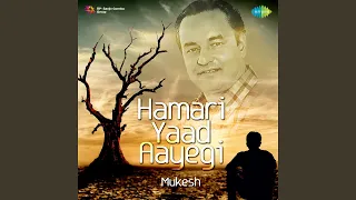 ek din bik jayega mati ke mol happy