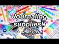 What Should You Use To Journal The Supplies I Use