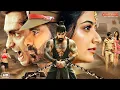 Download Lagu Ravi Teja (2025) New Released Hindi Dubbed Action Full Blockbuster Movie | Ravi Teja New South Movie