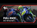 Lagu MotoGP™ Full Race | 2017 #FrenchGP