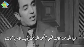 جبار رشيد   جبت كلشي وعفت كلشي دندنها