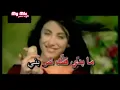 ما بدي قلك شو بني ابراهيم الحكمي
