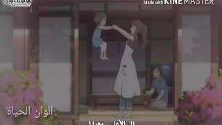 انشودة حبها في القلب ذايب تجننننن عن الأم من تصميمي الوصف  انشودة حبها في القلب ذايب تجننننن عن الأم من تصميمي الوصف