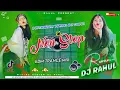 New Non-Stop Dj Song 2026 | Viral Bhojpuri Song Remix | Full Edm Trance Mix | Dj Rahul Khairaha 