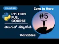 Python Variables Explained for Beginners What are Variables Rules Examples Best Practices