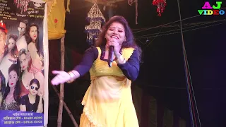 গোরা তুই ফাষ্ট টুপারে হামকে দেখে | শিল্পী মিস সোনিয়া