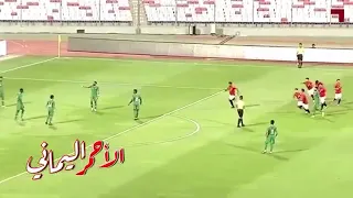 اغنية عن المنتخب الوطني اليمني 