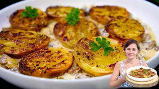 Картошка с Грибами: Это ОЧЕНЬ ВКУСНО!!!
