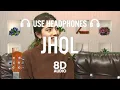 Download Lagu Maanu - Jhol (Acoustic) [8D AUDIO] | Annural Khalid | Abdullah Siddiqui | Asfand