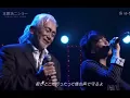 Download Lagu kanade sukima switch and tamaki koji