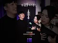 Marz23/詹雯婷 - 不簡單的歌 Cover by 哲炘&艾姈