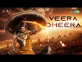 Download Lagu Veera Dheera - Audio | Kalki 2898 AD | Prabhas | Amitabh | Deepika | Kamal | Santhosh Narayanan