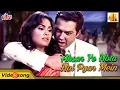 Download Lagu Aksar Ye Hota Hai Pyar Mein - Latest Song | Kunal Ganjawala | Bobby Deol | Lara Dutta | Jurm