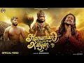 Download Lagu Hanuman Karenge Kalyan | Hansraj Raghuwanshi | Ankit Baiyanpuria | Hanuman Janmotsav 2024