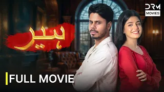 HEER (2026) Full Movie 4K Ultra HD | Starring Laiba Khan | Romantic Movie | 751