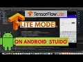 Tensorflow lite tutorial for beginners tflite model in Android studio linear model hello world app