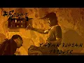 Download Lagu Yayan Ruhian Tribute (Fight Mash Edition)