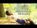 Ek Pyar Ka Nagma Hai | (Lyrical) | एक प्यार का नगमा है | Lata Mangeshkar | Mukesh | Manoj Kumar Hits