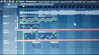 بروجيكت مهرجان ادعولي بل نسيان لحمو الطيخا      دندنها